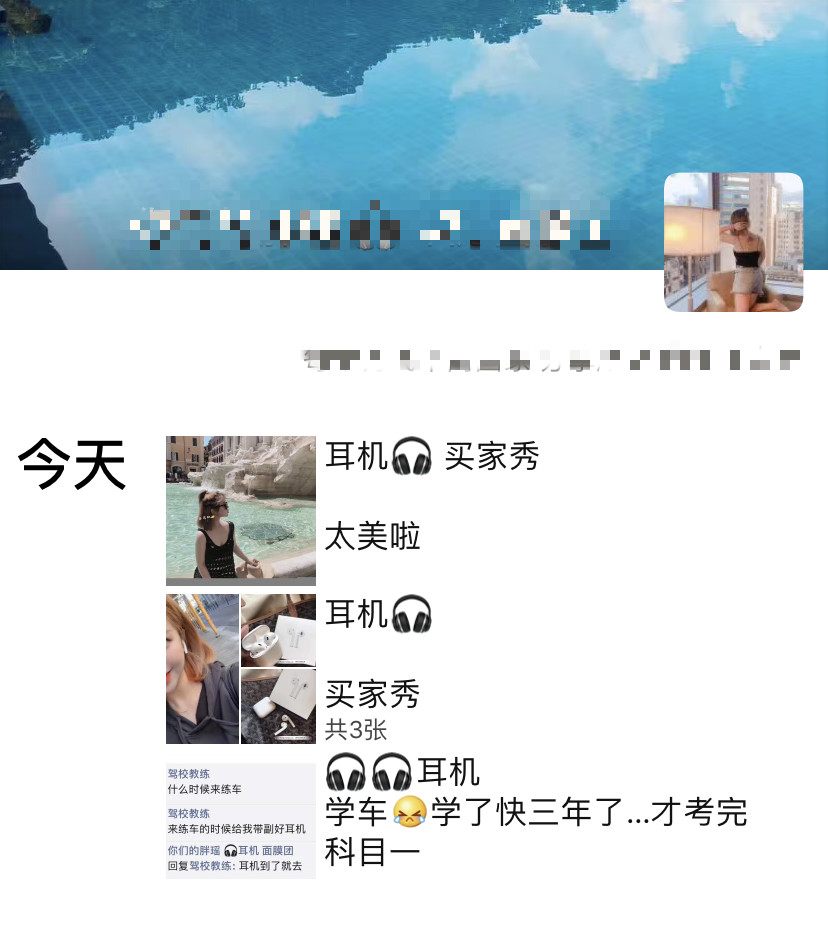 airpods适用哪些手机,airpods3续航实测