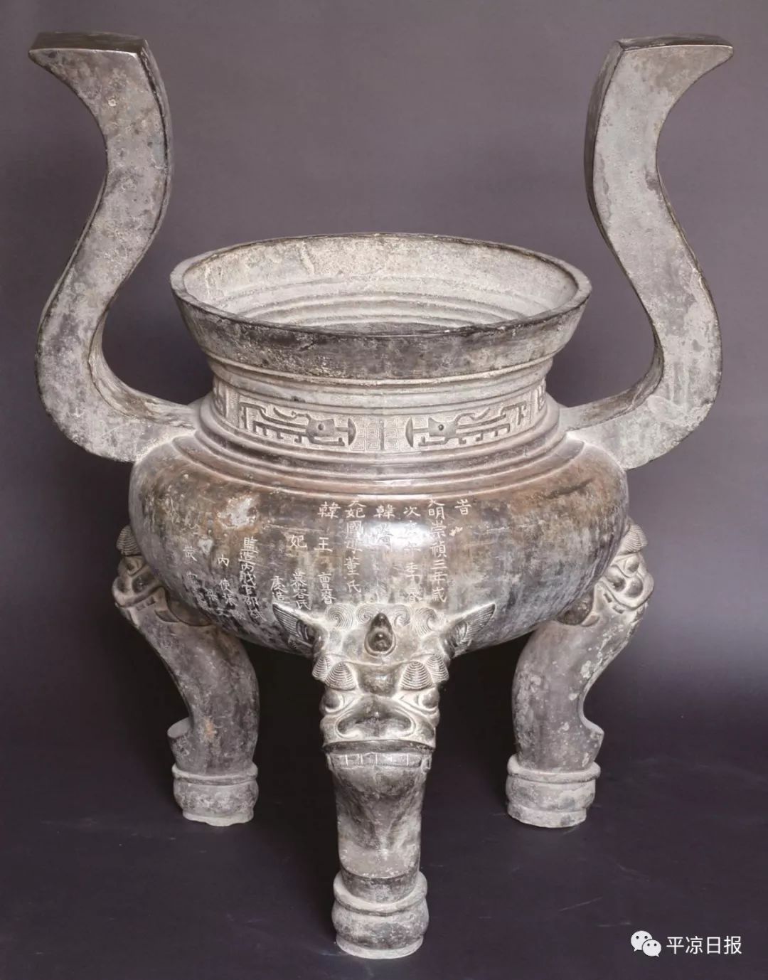 「2019平凉·崆峒文化旅游节」这些*物文**,带你读懂平凉前世今生