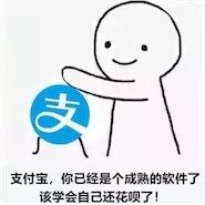 工资为啥一般不是1号发,工资是31号发的还是1号发的