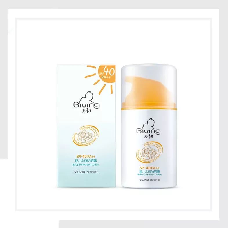 防晒=毁容？宝宝到底应该如何正确防晒？