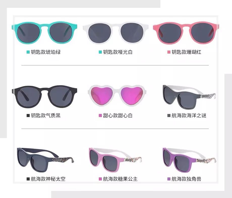 防晒=毁容？宝宝到底应该如何正确防晒？