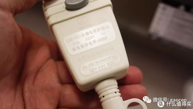 不吹不黑，A.O.史密斯晶彩系列金圭内胆电热水器评测体验