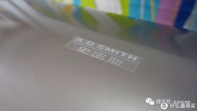 不吹不黑，A.O.史密斯晶彩系列金圭内胆电热水器评测体验