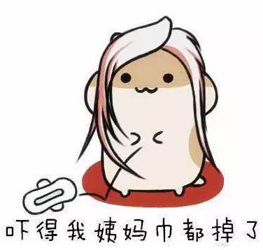 转发这个卫生棉条,比让你喝热水的男朋友管用多了!丨好物推荐