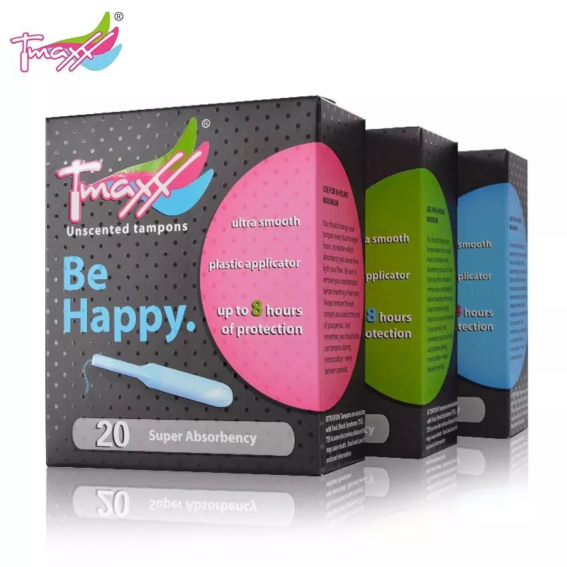 转发这个卫生棉条,比让你喝热水的男朋友管用多了!丨好物推荐