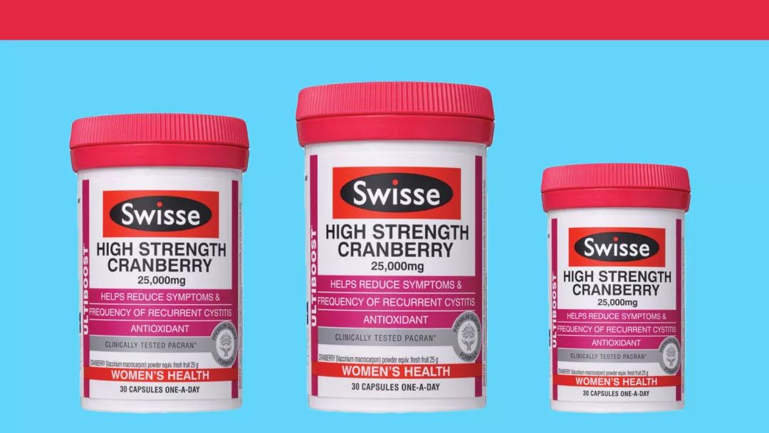 vitaminc软糖,vitamins软糖