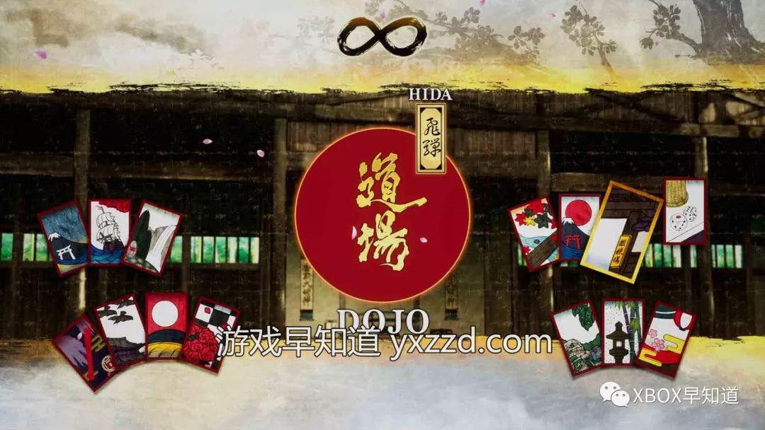 《侍魂：晓》早知道评分：84分坚守风格服务粉丝的日式和风硬核格斗小众佳作体验建议：*级A**推荐（系列粉丝及硬核格斗玩家）