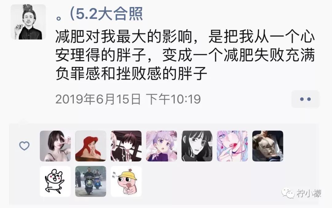 钢铁直男现场示范，如何做一个体贴的男人…哈哈哈哈哈哈哈哈