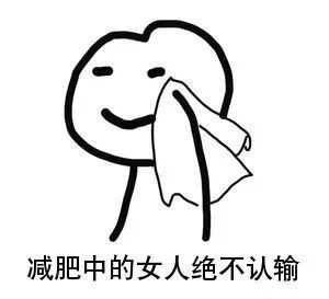 钢铁直男现场示范，如何做一个体贴的男人…哈哈哈哈哈哈哈哈