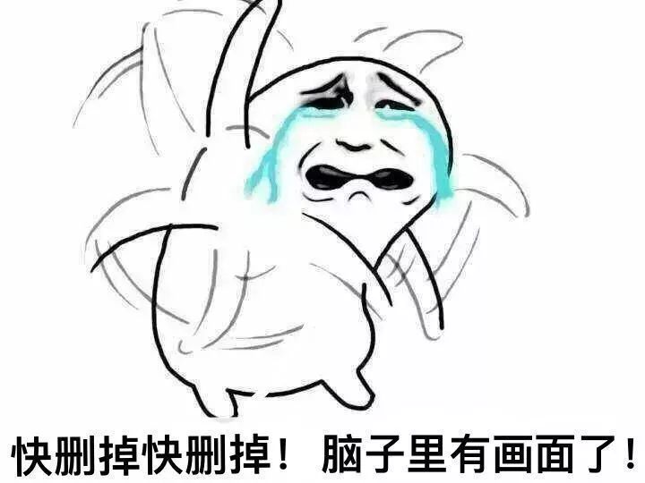 钢铁直男现场示范，如何做一个体贴的男人…哈哈哈哈哈哈哈哈