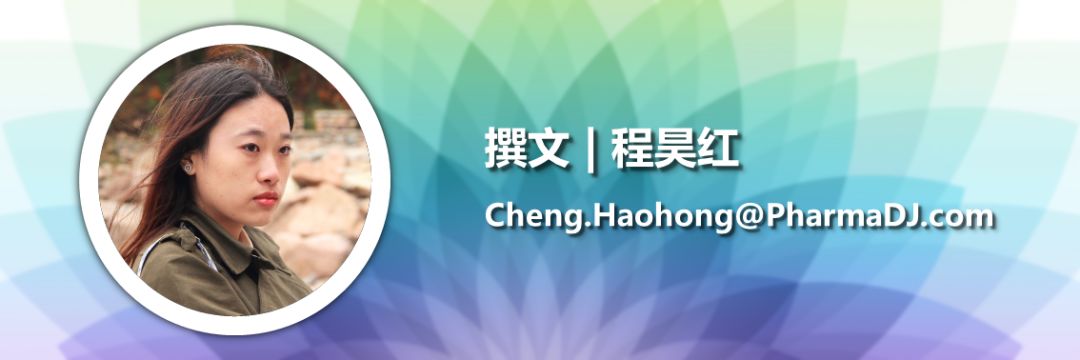 生物类似药在中国：可预见的影响，不确定的因素|正见