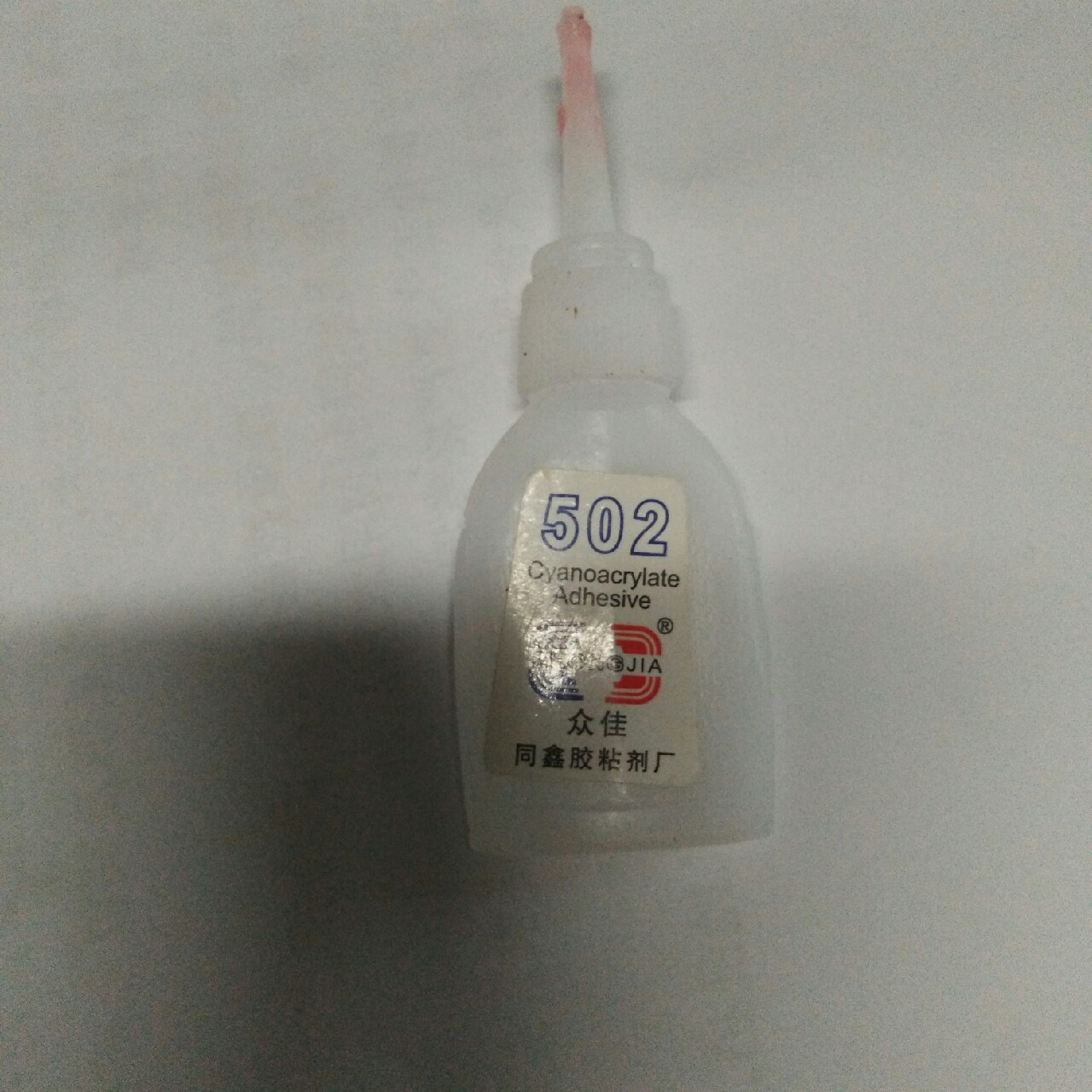 鍑哄笀鏈嵎韬厛姝婚暱浣胯嫳闆勬唱濮嬪共,鍑哄笀鏈嵎韬厛姝绘姌鎴熸矇娌欐剰闅惧钩