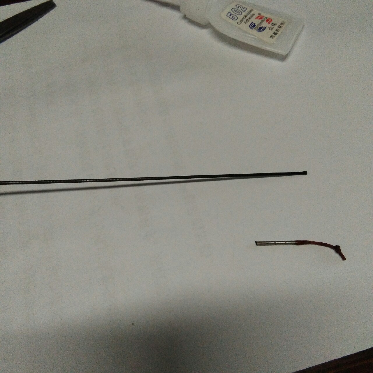 鍑哄笀鏈嵎韬厛姝婚暱浣胯嫳闆勬唱濮嬪共,鍑哄笀鏈嵎韬厛姝绘姌鎴熸矇娌欐剰闅惧钩