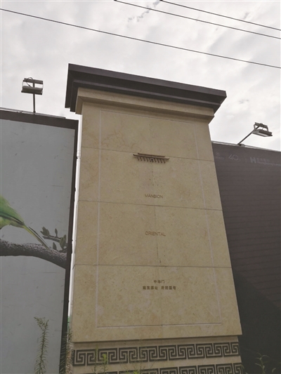 南京应天府最新动态,应天府南京楼盘