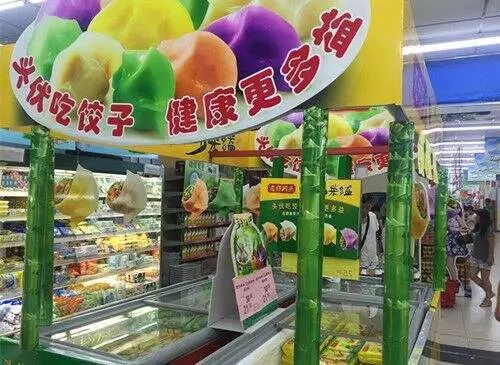 为什么南方这么多饺子馆,东北饺子馆为什么这么便宜