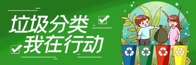 乌海十二时辰感人视频,乌海冬至去哪里