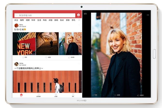 华为平板m6演示,华为平板m6高能版全网通