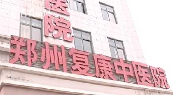 11岁孩子指甲出现溃烂,11岁孩子指甲根部出现溃烂