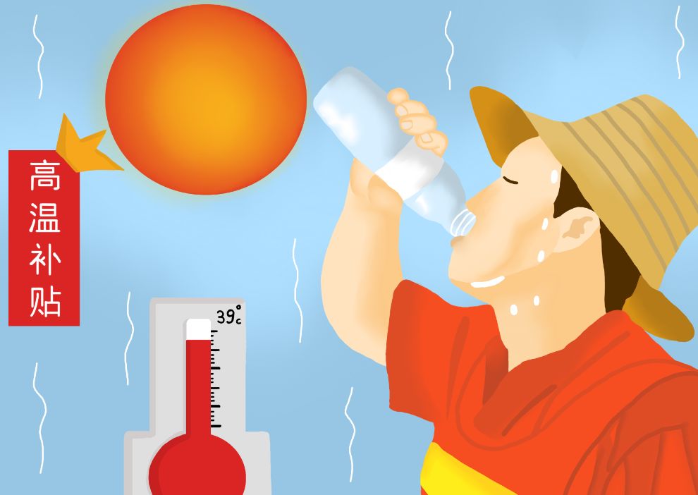 本月起,在常州做这些事统统不!要!钱!不知道你就亏大啦