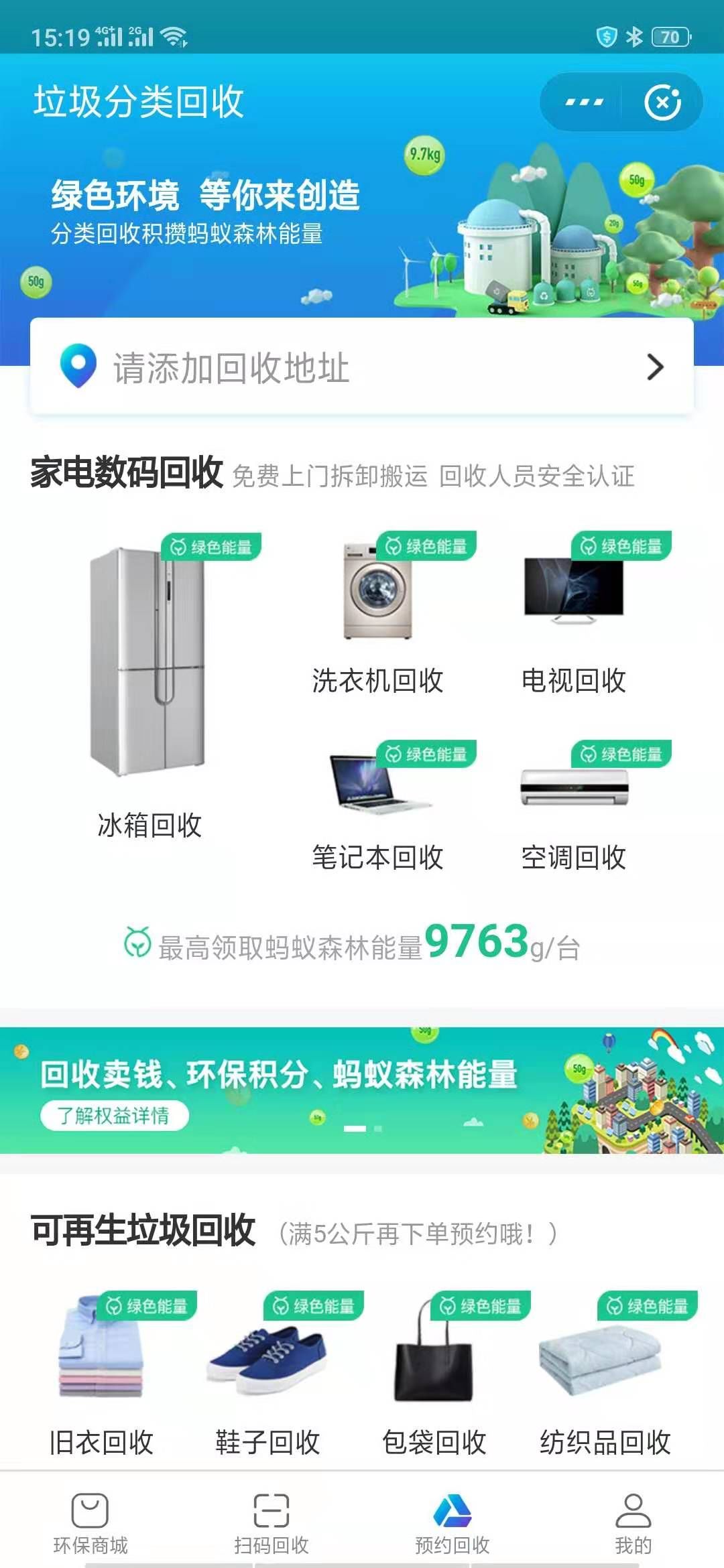 本月起,在常州做这些事统统不!要!钱!不知道你就亏大啦