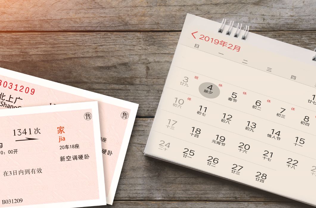 本月起,在常州做这些事统统不!要!钱!不知道你就亏大啦