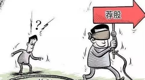 净网2019别上当视频,净网2019建议