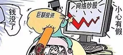 净网2019别上当视频,净网2019建议