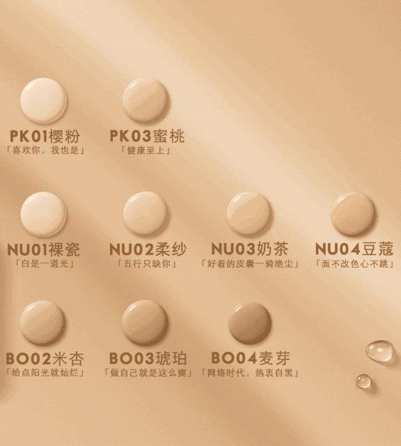 鍥借揣鏂板搧鐪煎奖,澶х墝褰╁闄愬畾鏂板搧鐪煎奖绮夊簳鑹插彿