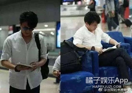 王一博在小区边滑滑板边遛狗,王一博滑板搞笑行为