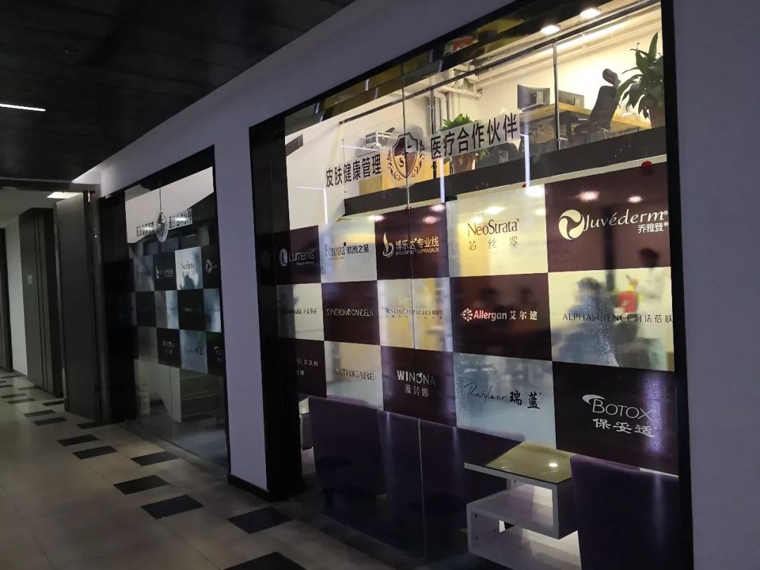 南京医科大学眼科医院招聘,南京展超丽格医院招聘