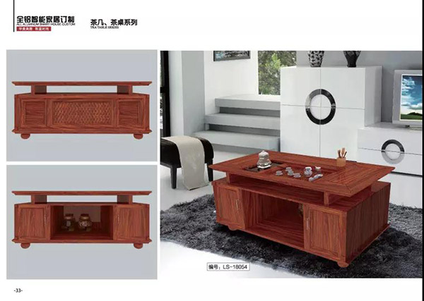 兴城华美全铝家居总厂在哪里,兴成华美全铝家具定制