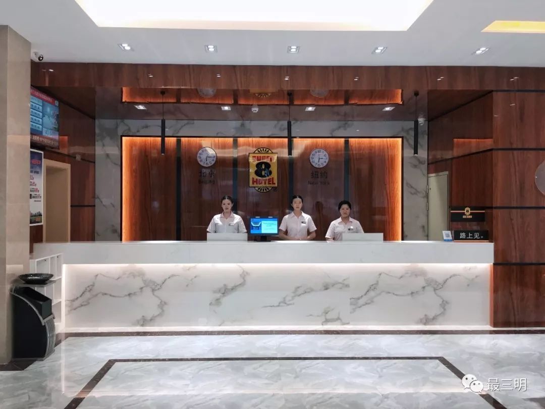 三明这家酒店，睡了一晚连家都不想回……