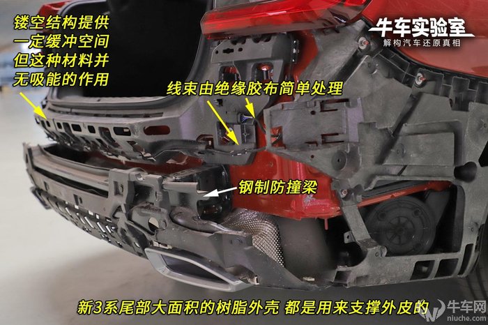宝马3系大灯外壳拆解视频,宝马3系f35底盘拆解视频