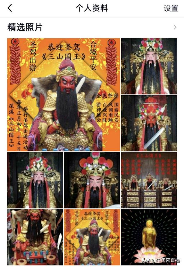 失踪女童调查情况最新!杭州章子欣死因疑点公布章子欣失踪案和*教邪**冥婚无关杭州失联女童轨迹梳理