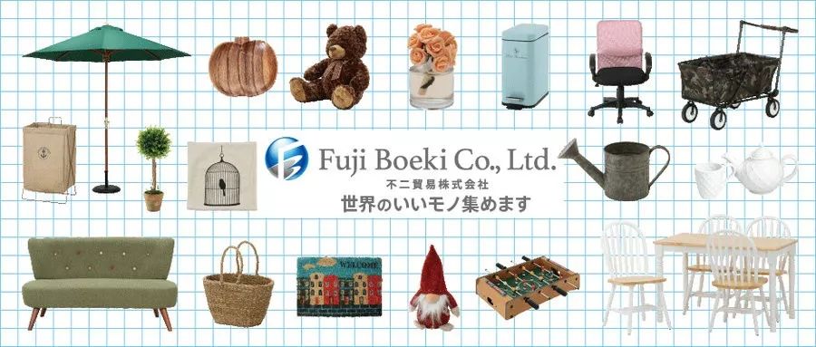 日本家具批发商TOP15榜单出炉！第一名年销售10亿人民币