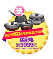 汇银28周年庆,霸气请你看电影!全家一起来可带40人,抢票开始