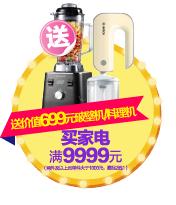 汇银28周年庆,霸气请你看电影!全家一起来可带40人,抢票开始