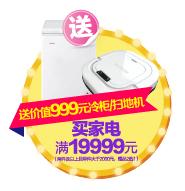 汇银28周年庆,霸气请你看电影!全家一起来可带40人,抢票开始