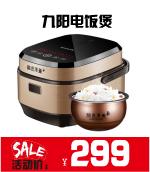 汇银28周年庆，霸气请你看电影！全家一起来可带40人，抢票开始