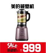 汇银28周年庆，霸气请你看电影！全家一起来可带40人，抢票开始