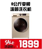 汇银28周年庆，霸气请你看电影！全家一起来可带40人，抢票开始