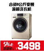 汇银28周年庆，霸气请你看电影！全家一起来可带40人，抢票开始