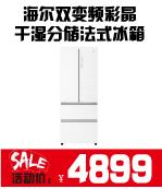 汇银28周年庆，霸气请你看电影！全家一起来可带40人，抢票开始