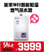 汇银28周年庆，霸气请你看电影！全家一起来可带40人，抢票开始