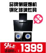 汇银28周年庆，霸气请你看电影！全家一起来可带40人，抢票开始