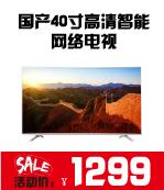 汇银28周年庆，霸气请你看电影！全家一起来可带40人，抢票开始