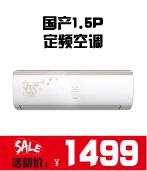 汇银28周年庆，霸气请你看电影！全家一起来可带40人，抢票开始