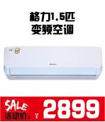 汇银28周年庆，霸气请你看电影！全家一起来可带40人，抢票开始