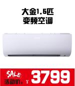 汇银28周年庆，霸气请你看电影！全家一起来可带40人，抢票开始