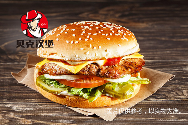 西式快餐汉堡加盟口碑推荐,西式快餐汉堡加盟扶持